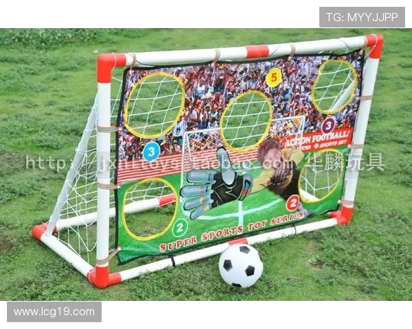 精准射门:5 次练习解锁命中密码(2)